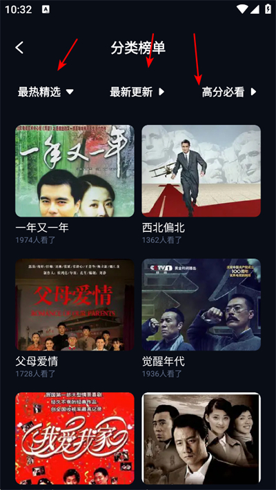 ����Ӱ��