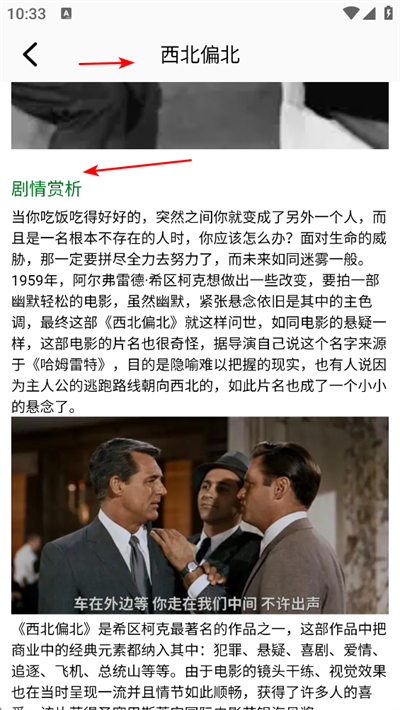 ����Ӱ��