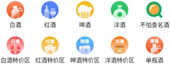 �Ʋ��app