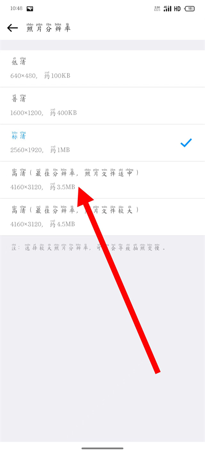 ����ˮӡ������°汾2026