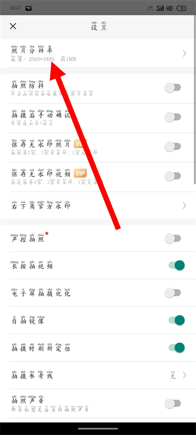 ����ˮӡ������°汾2026