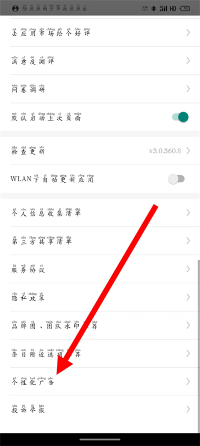 ����������°汾(����ˮӡ���)