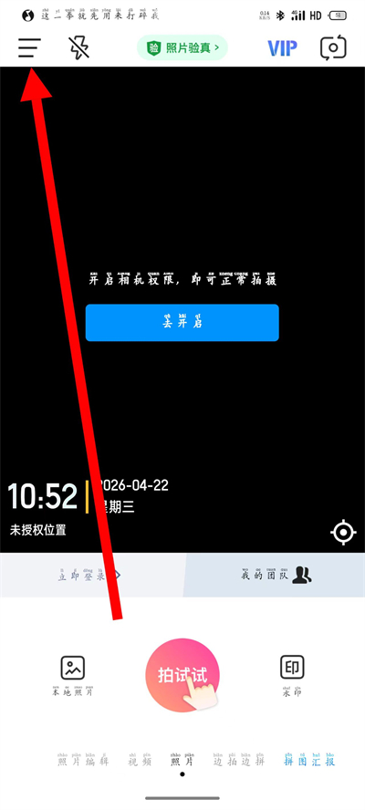 ����������°汾(����ˮӡ���)