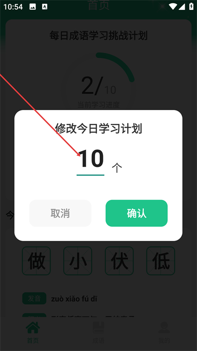 �����ɶ�����