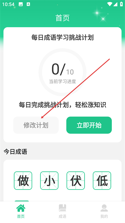 �����ɶ�����