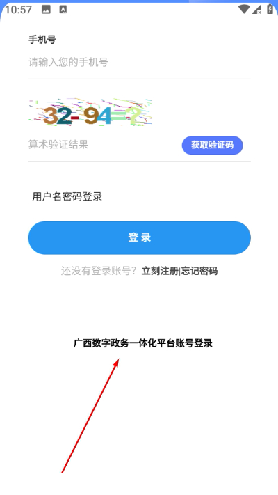 �����������Ǽ����°�