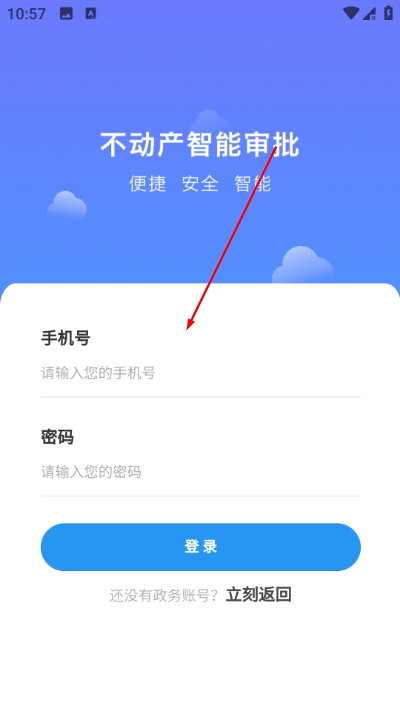�����������Ǽ����°�