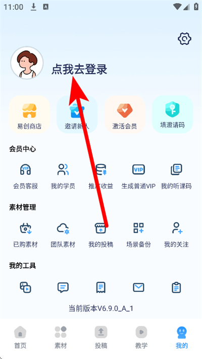 �״��������