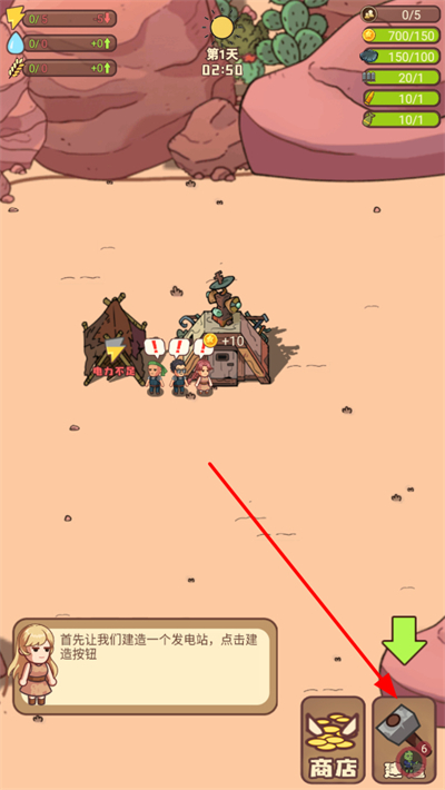 СС��ĩ�մ�ׯ