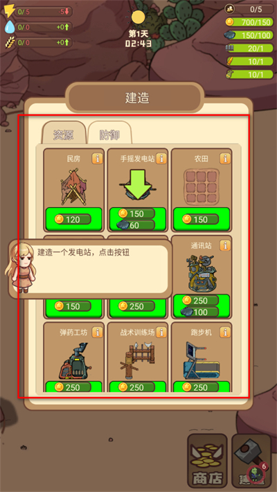 СС��ĩ�մ�ׯ