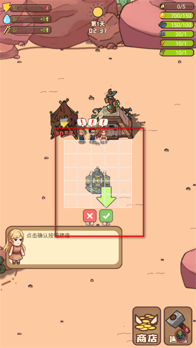 СС��ĩ�մ�ׯ