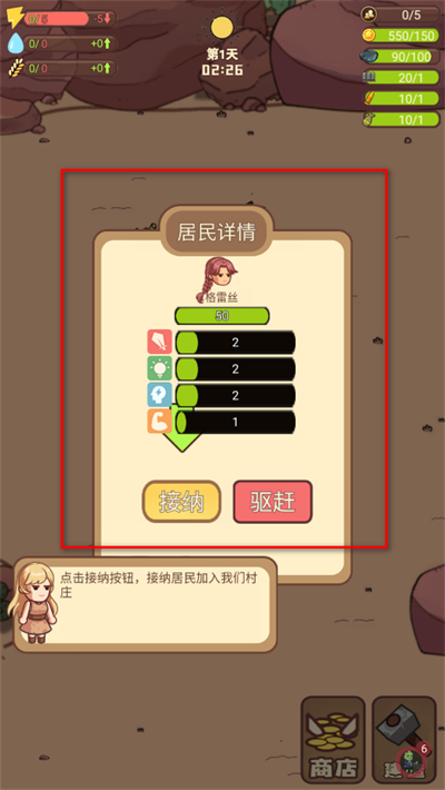 СС��ĩ�մ�ׯ