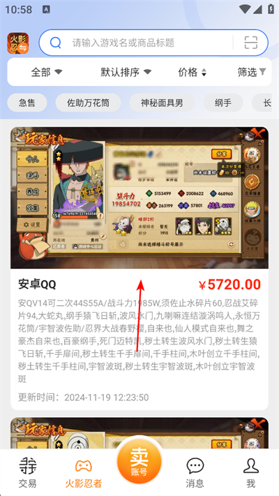 Ѱ��������app