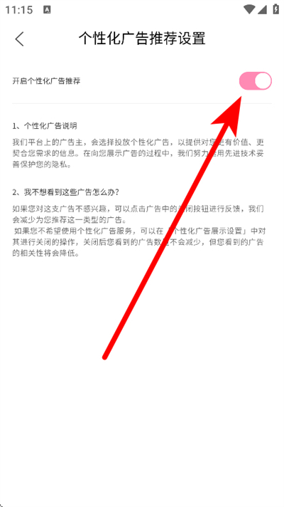 �������app��Ѱ�