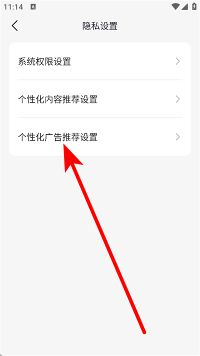 �������app��Ѱ�
