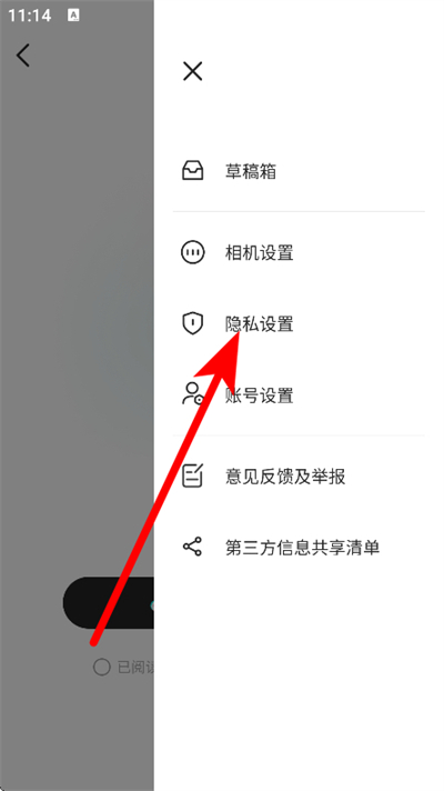�������app��Ѱ�