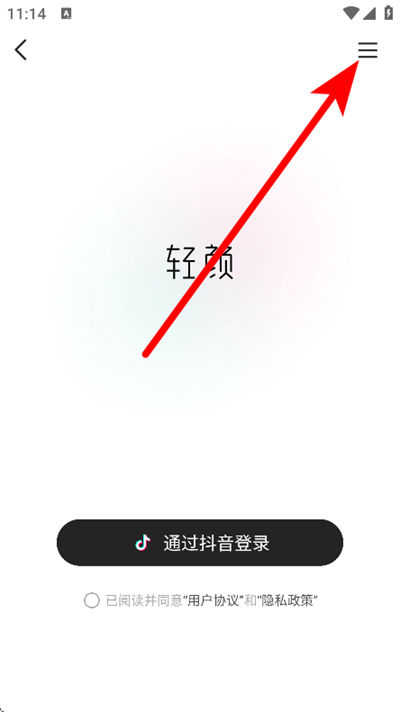 �������app��Ѱ�