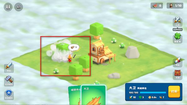  �����Ǳ�������Դ