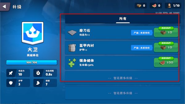  �����Ǳ�������Դ