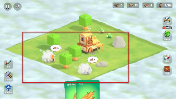  �����Ǳ�������Դ