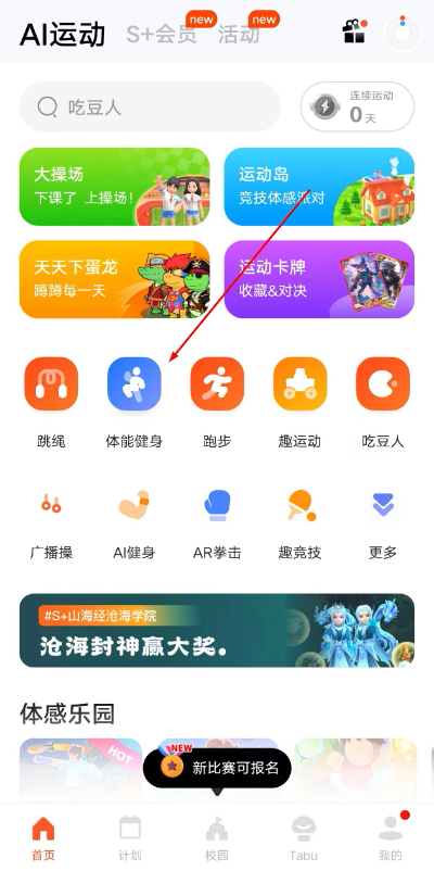 ��������ѵ���ٷ���