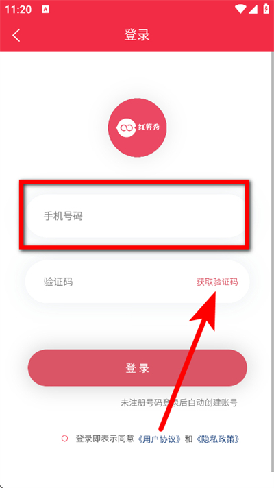 ������app