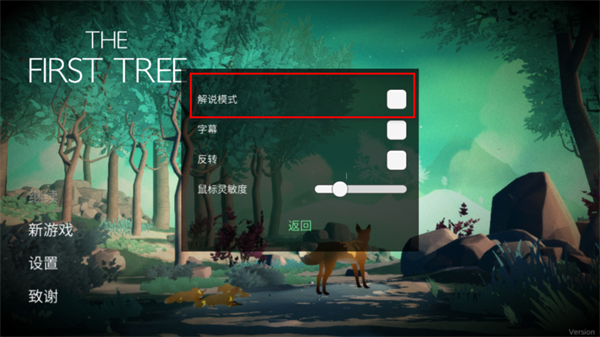 ��һ�������İ�