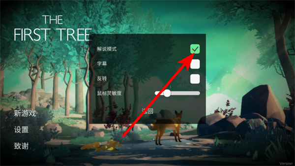 ��һ�������İ�