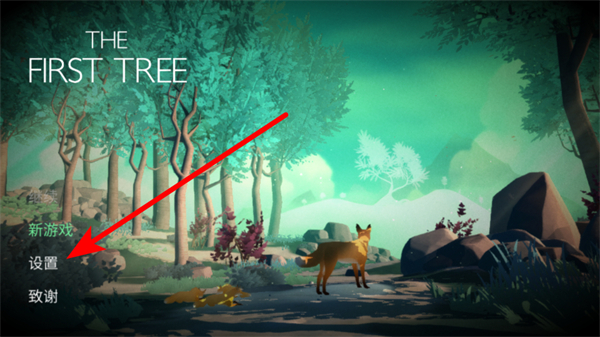 ��һ�������İ�