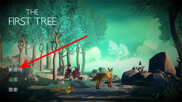 ��һ�������İ�