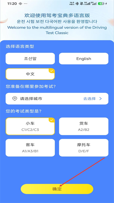 �ݿ���������԰�2026���°�