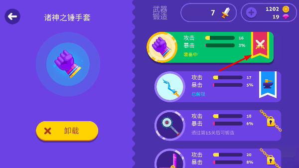 �Ҷ�������Ϸ