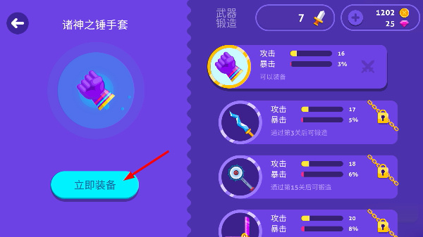 �Ҷ�������Ϸ