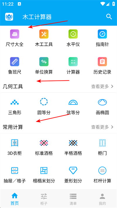 ľ�����������°�