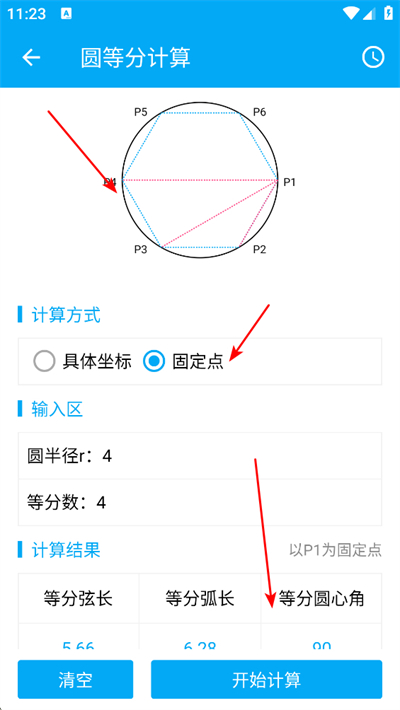 ľ�����������°�