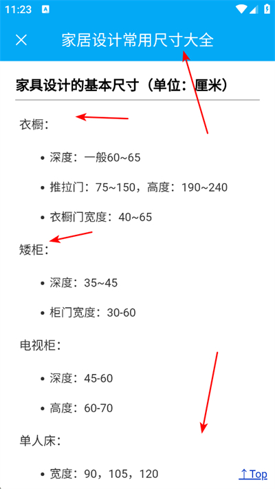 ľ�����������°�