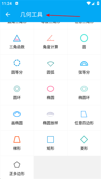 ľ�����������°�