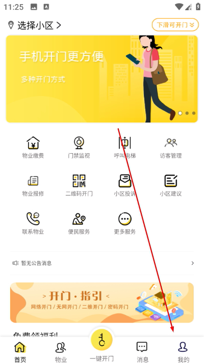 ��������app