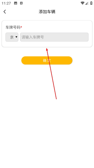 ��������app