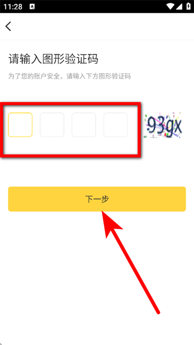 ���ƶ��ٷ���