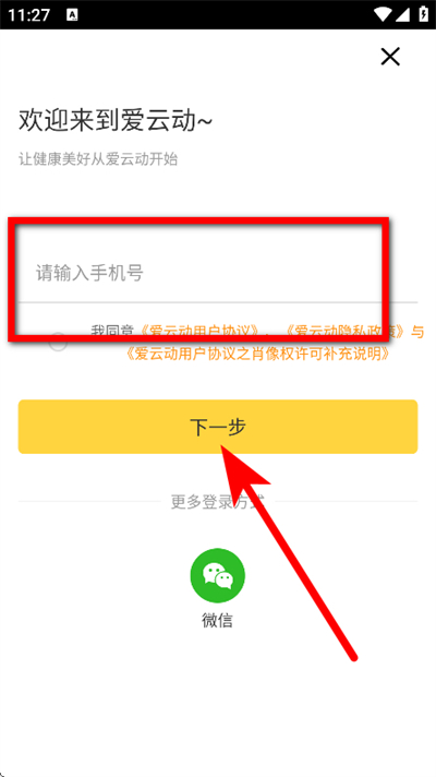 ���ƶ��ٷ���