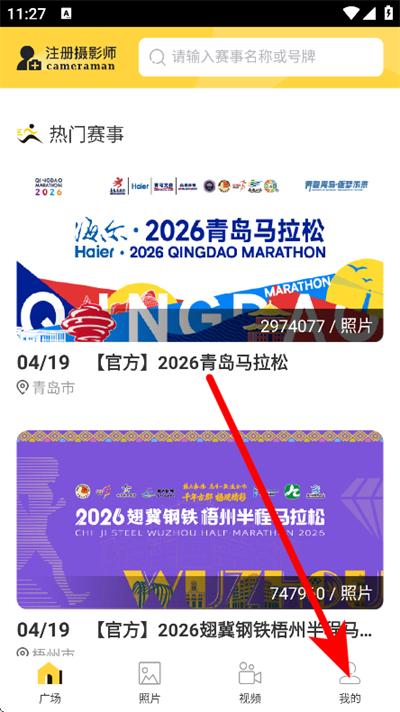 ���ƶ��ٷ���