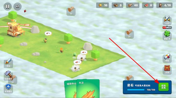 �����Ǳ�����