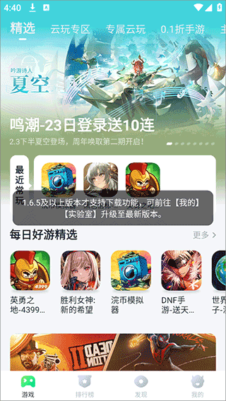 ĺ�Ƶ�������ʱ����