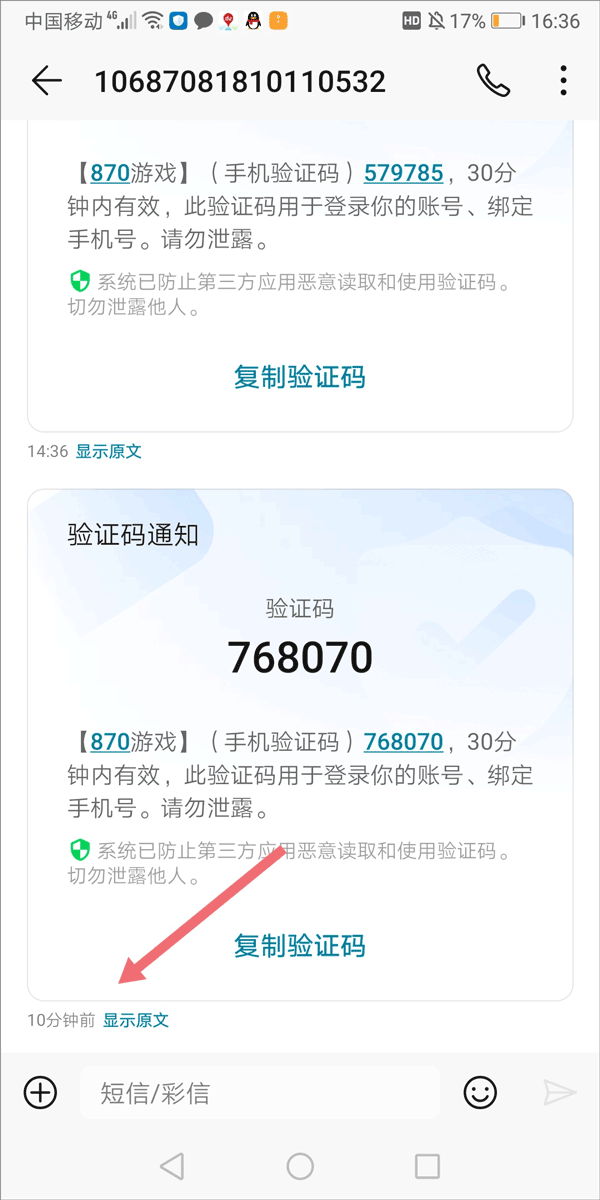 ĺ�Ƶ�������ʱ����