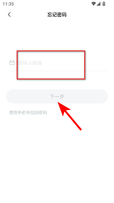 �����Ķ���Ѱ�