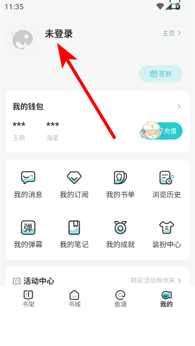 �����Ķ���Ѱ�