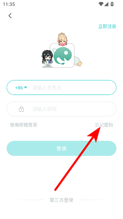 �����Ķ���Ѱ�