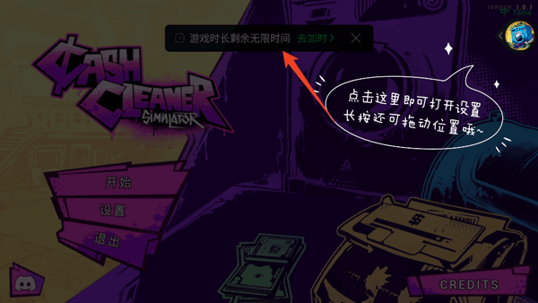 ĺ�Ƶ�������ʱ����