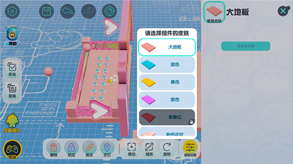 �����ɶԹٷ�����